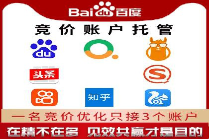 探索百度推广的营销效果奇迹