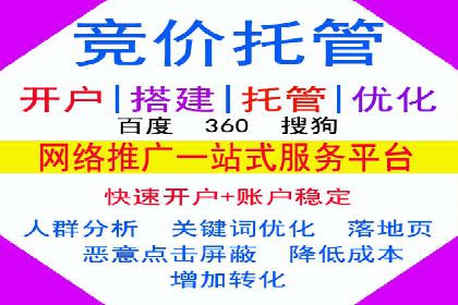 今日头条信息流案例：如何通过信息流广告实现品牌曝光